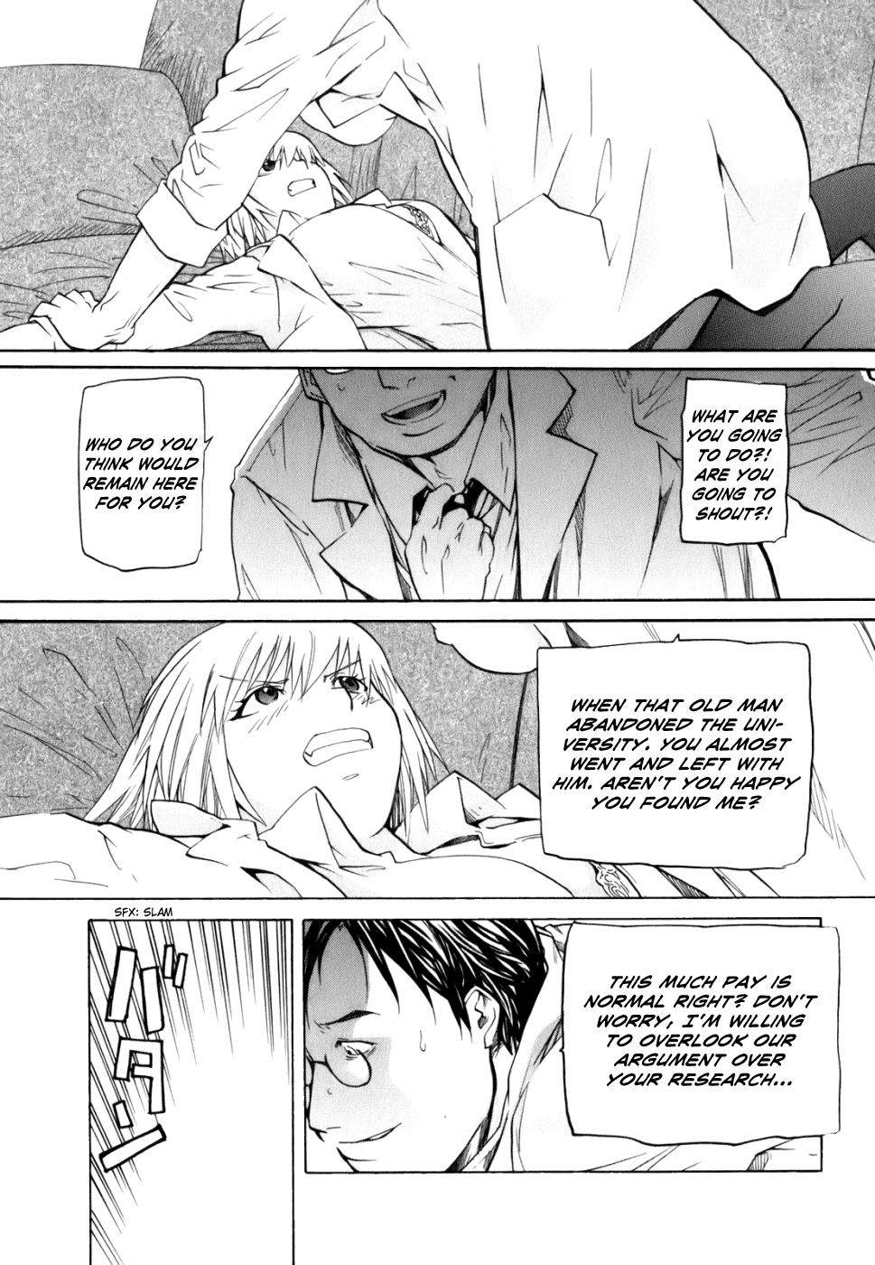 Yume no Atosaki Chapter 3.2 page 27 - Chapter 3 v2 : A Comfortable Place