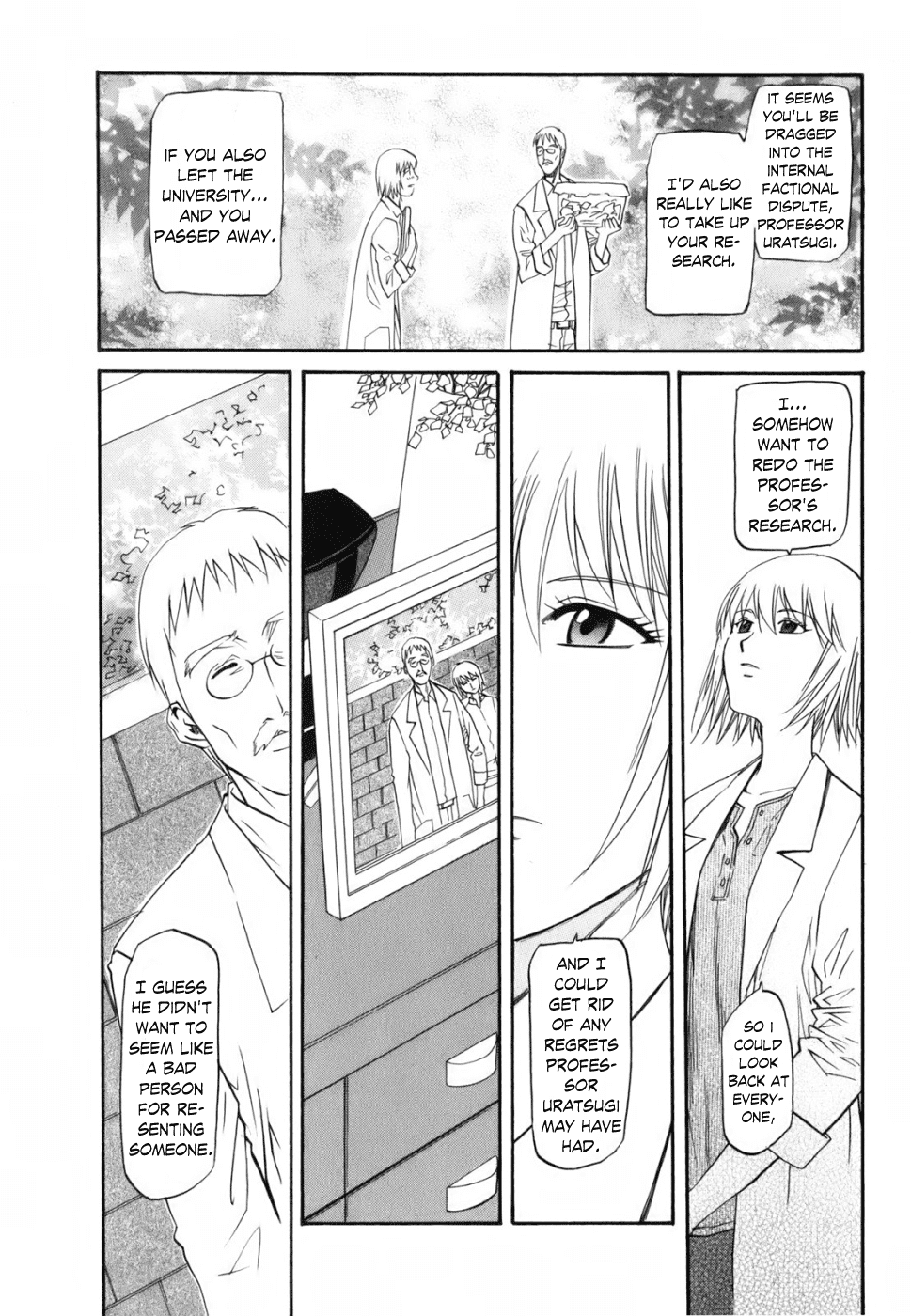 Yume no Atosaki Chapter 3.2 page 31 - Chapter 3 v2 : A Comfortable Place
