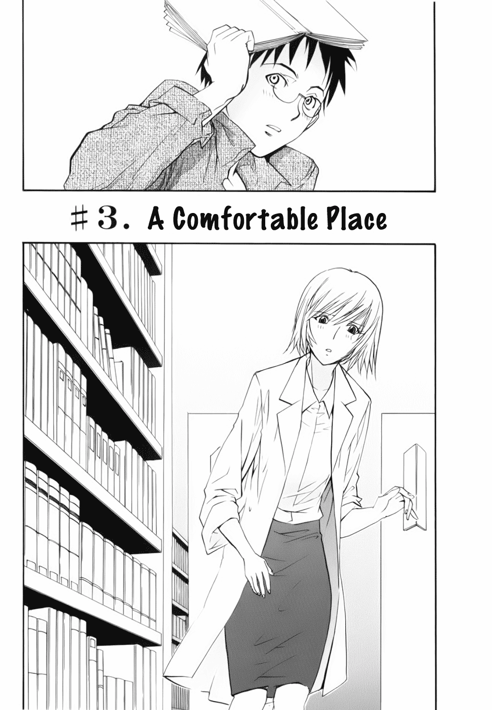 Yume no Atosaki Chapter 3.2 page 4 - Chapter 3 v2 : A Comfortable Place
