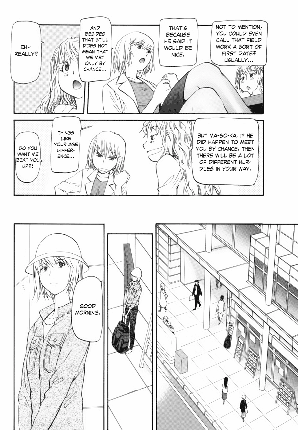 Yume no Atosaki Chapter 3.2 page 6 - Chapter 3 v2 : A Comfortable Place