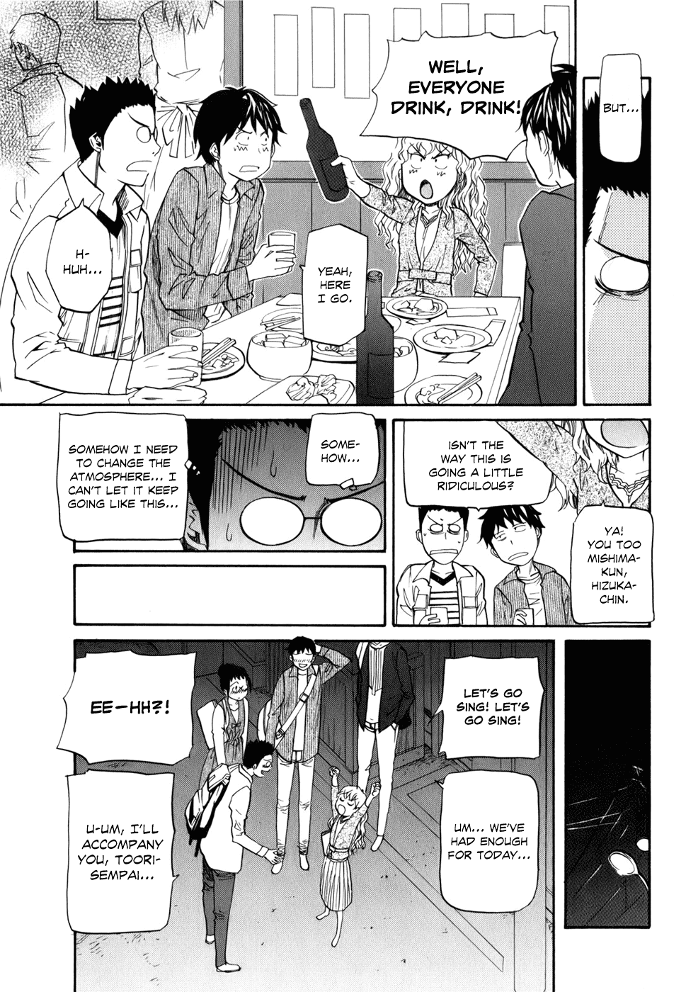 Yume no Atosaki Chapter 4.2 page 10 - Chapter 4 v2 : The Chestnut Femme Fatale