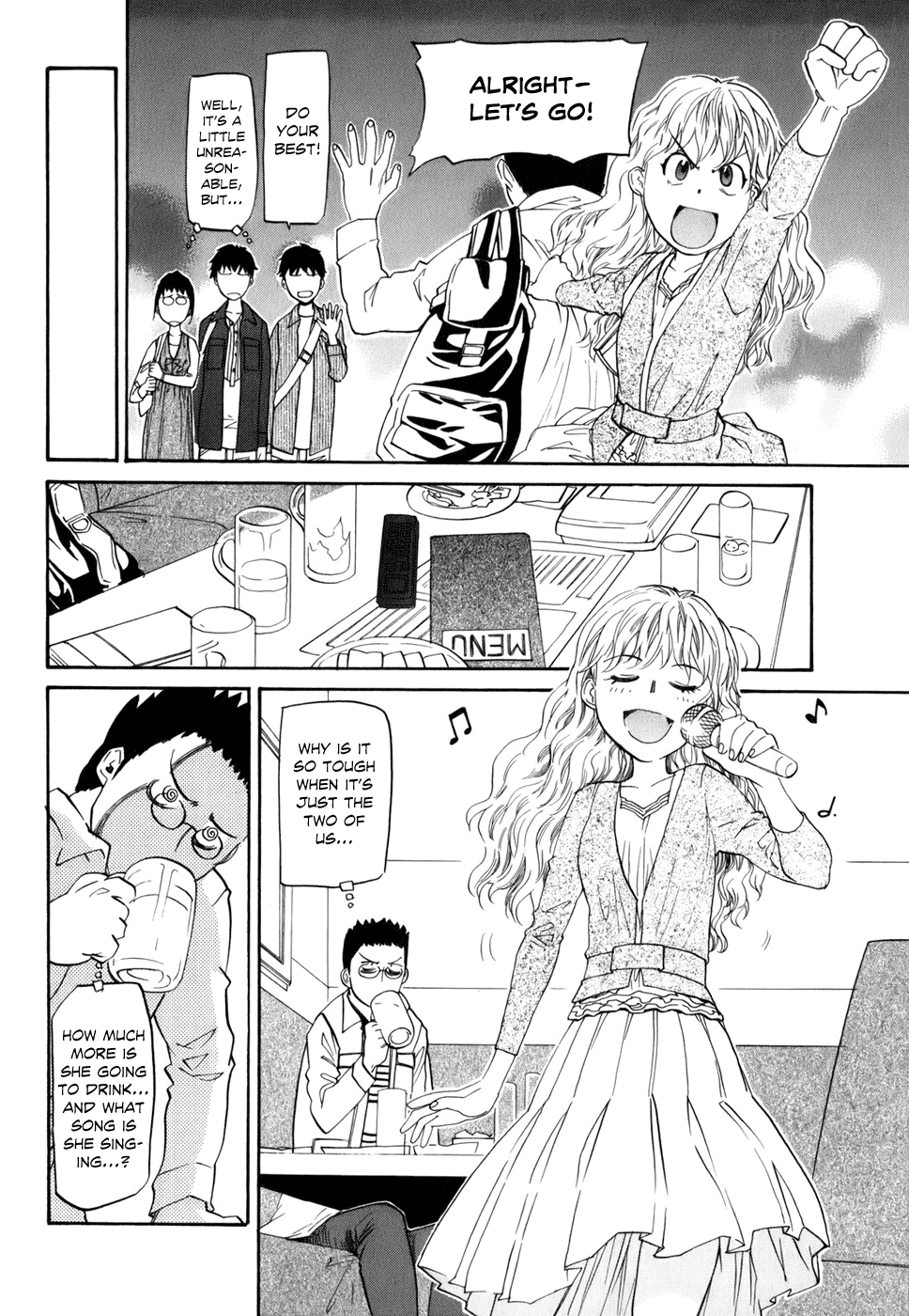 Yume no Atosaki Chapter 4.2 page 11 - Chapter 4 v2 : The Chestnut Femme Fatale