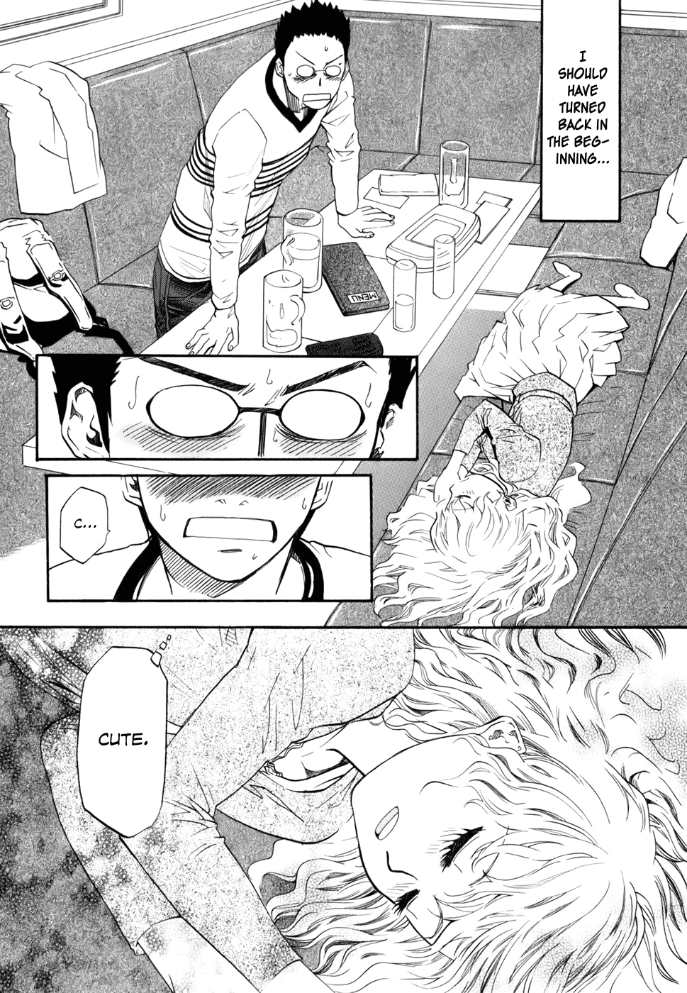 Yume no Atosaki Chapter 4.2 page 13 - Chapter 4 v2 : The Chestnut Femme Fatale