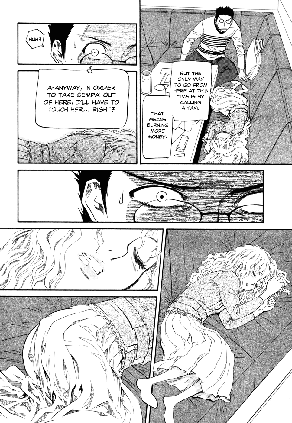 Yume no Atosaki Chapter 4.2 page 15 - Chapter 4 v2 : The Chestnut Femme Fatale