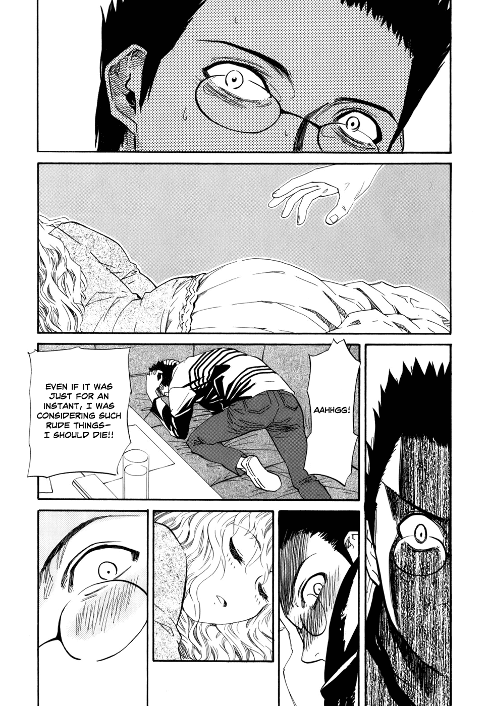 Yume no Atosaki Chapter 4.2 page 16 - Chapter 4 v2 : The Chestnut Femme Fatale