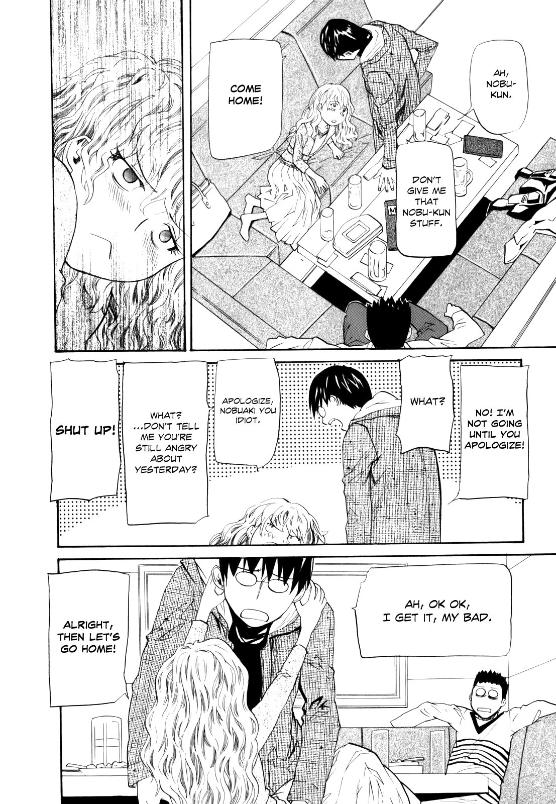 Yume no Atosaki Chapter 4.2 page 18 - Chapter 4 v2 : The Chestnut Femme Fatale