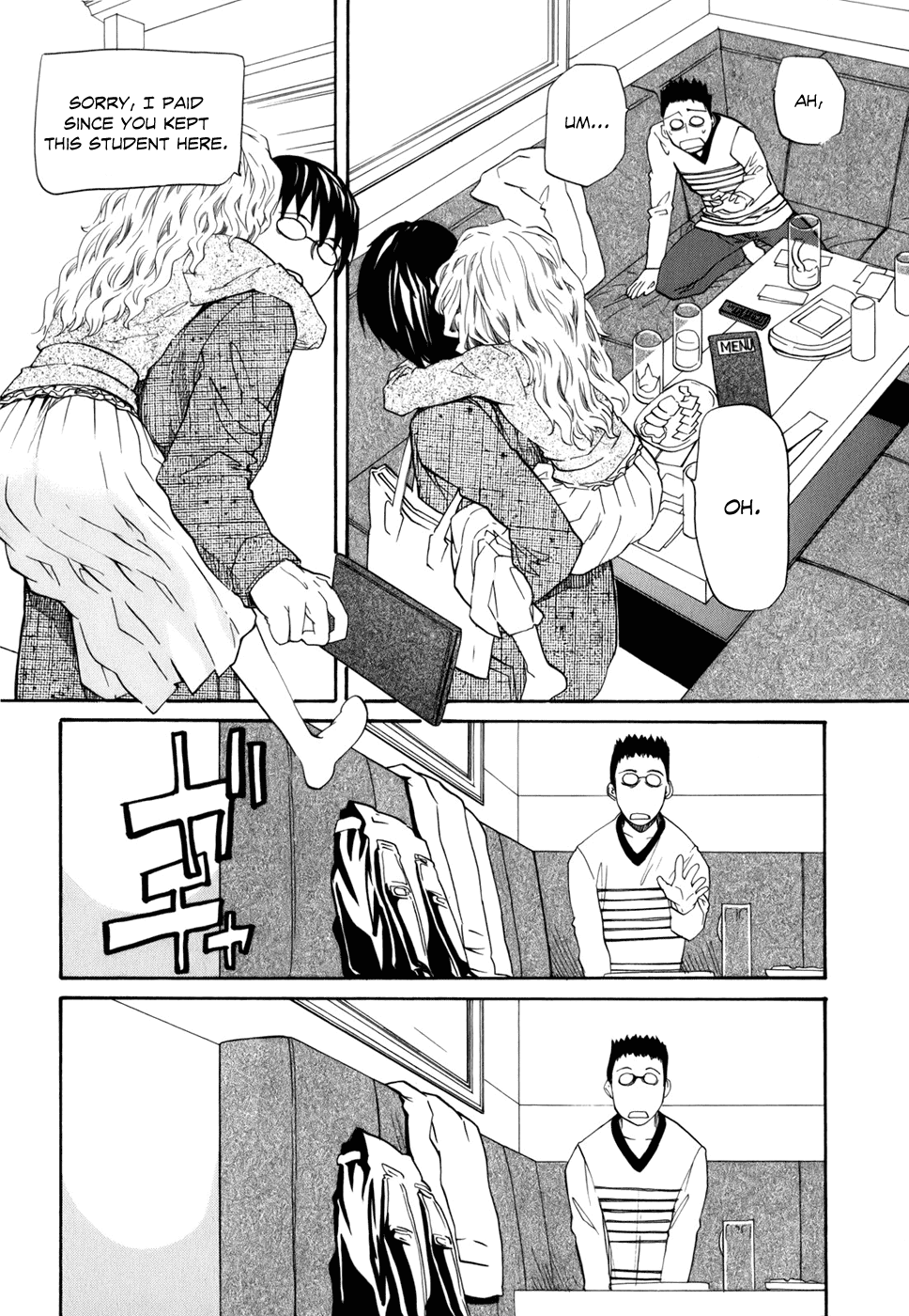 Yume no Atosaki Chapter 4.2 page 19 - Chapter 4 v2 : The Chestnut Femme Fatale