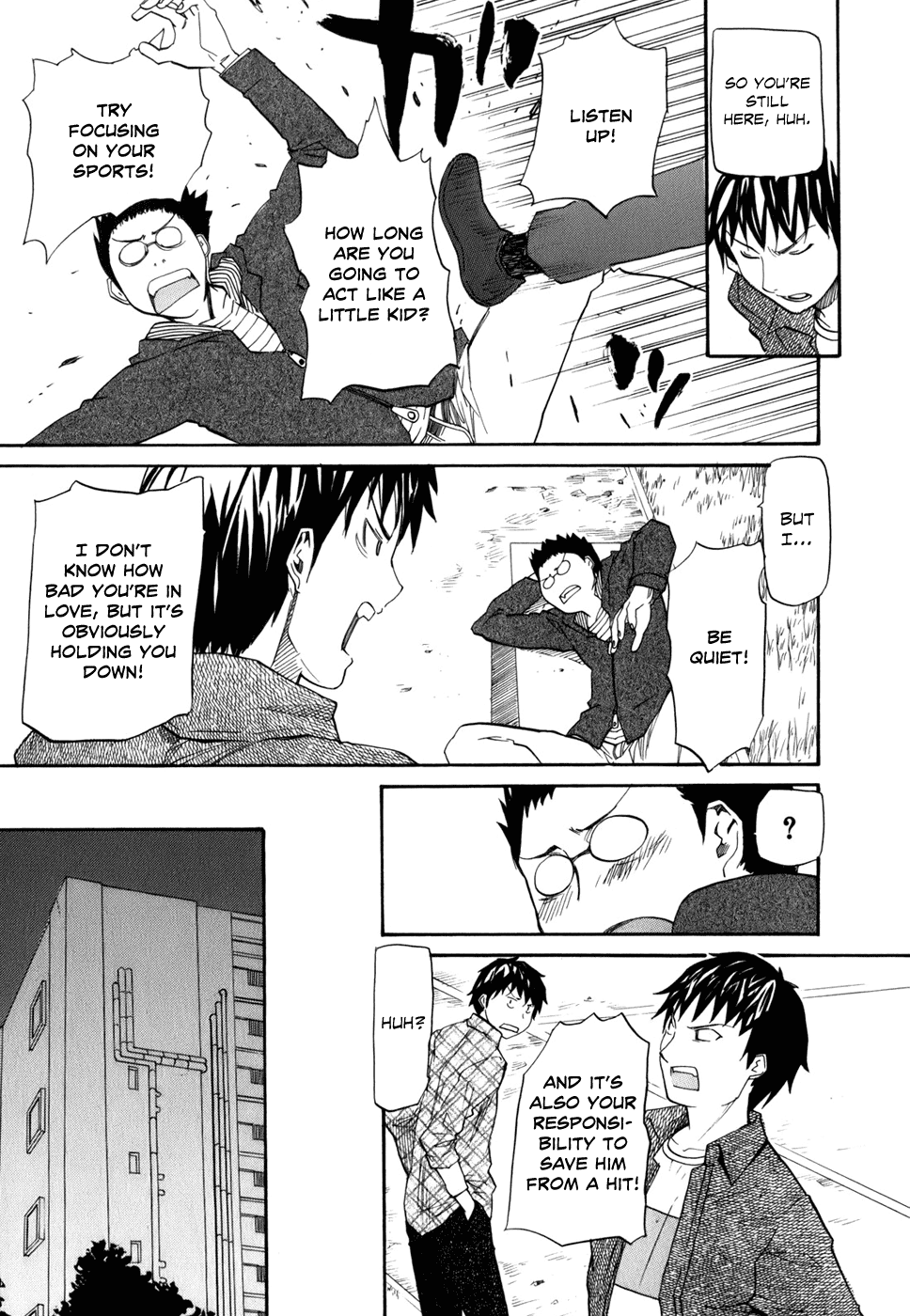 Yume no Atosaki Chapter 4.2 page 21 - Chapter 4 v2 : The Chestnut Femme Fatale