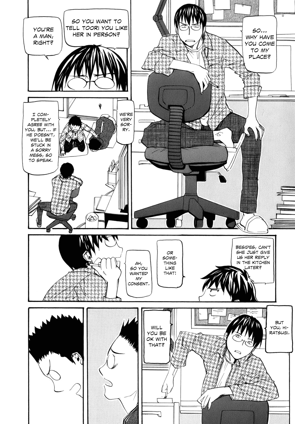 Yume no Atosaki Chapter 4.2 page 22 - Chapter 4 v2 : The Chestnut Femme Fatale