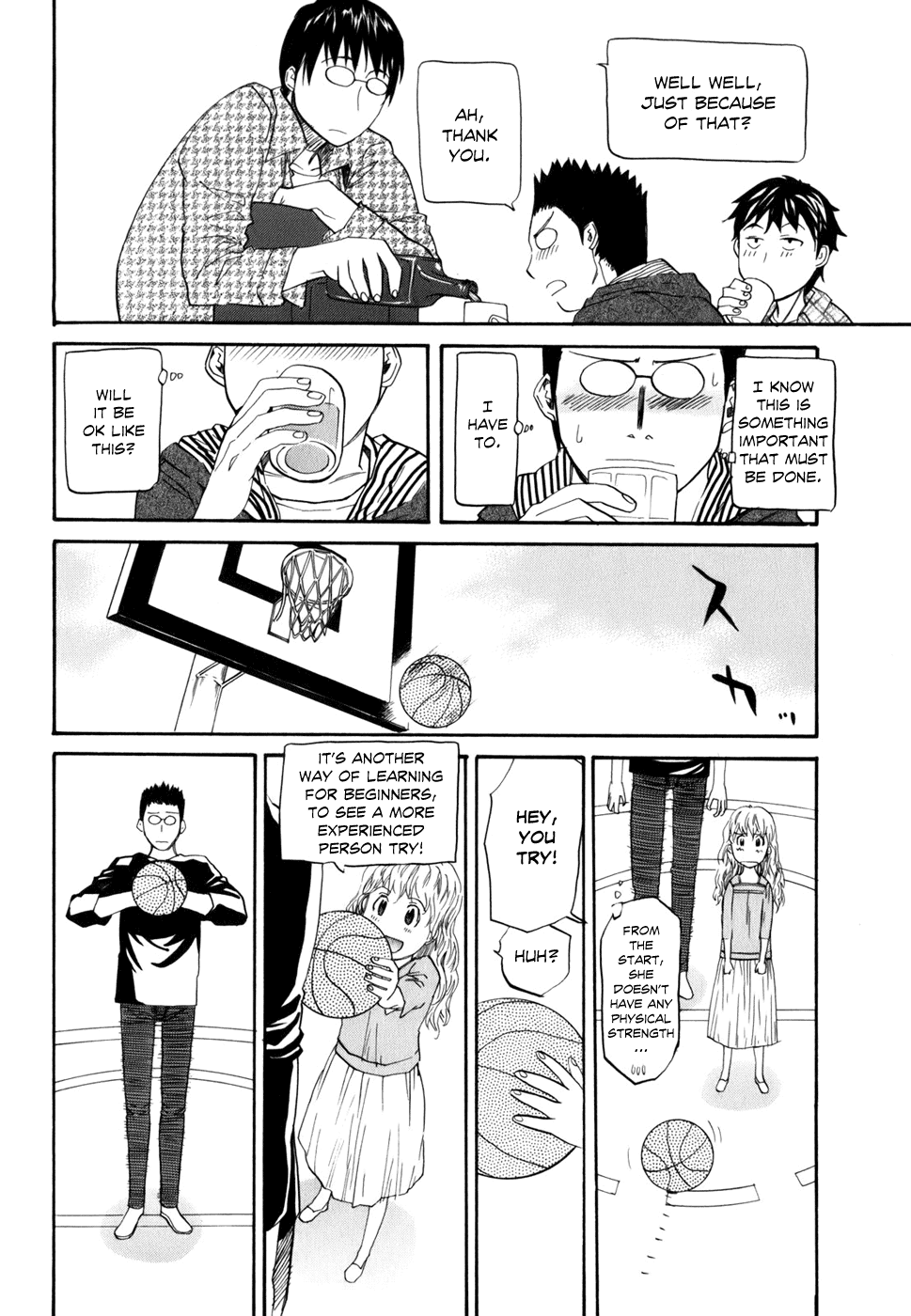 Yume no Atosaki Chapter 4.2 page 25 - Chapter 4 v2 : The Chestnut Femme Fatale