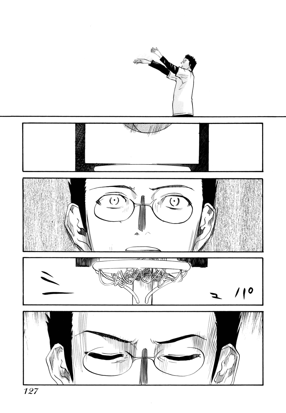 Yume no Atosaki Chapter 4.2 page 32 - Chapter 4 v2 : The Chestnut Femme Fatale