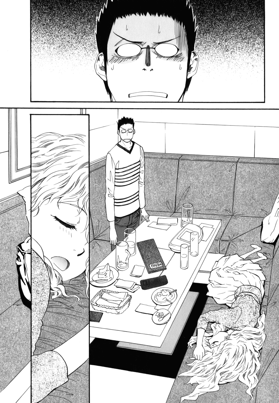 Yume no Atosaki Chapter 4.2 page 4 - Chapter 4 v2 : The Chestnut Femme Fatale