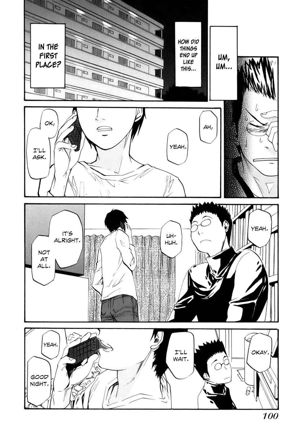 Yume no Atosaki Chapter 4.2 page 5 - Chapter 4 v2 : The Chestnut Femme Fatale