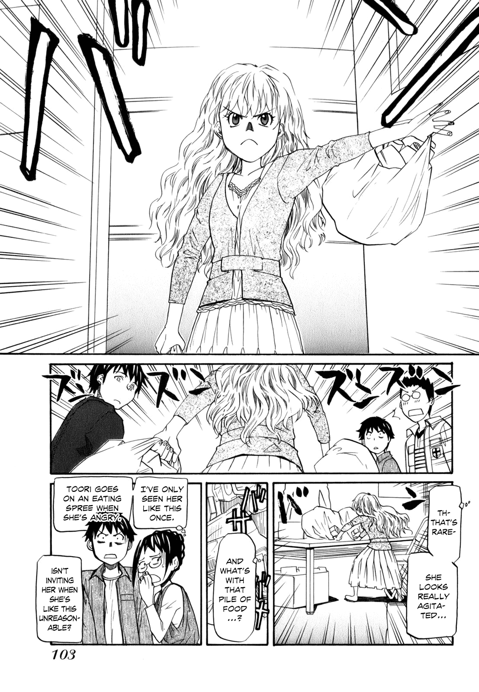 Yume no Atosaki Chapter 4.2 page 8 - Chapter 4 v2 : The Chestnut Femme Fatale