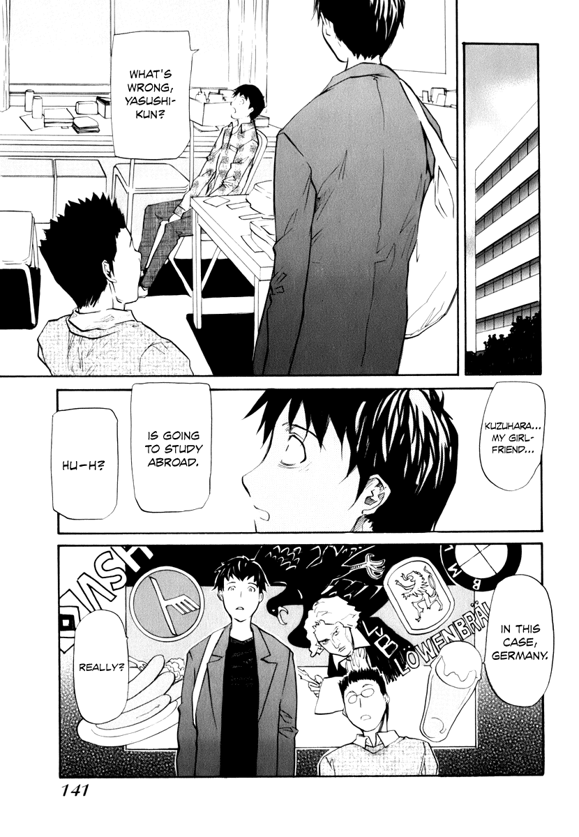 Yume no Atosaki Chapter 5.2 page 14 - Chapter 5 v2 : Dream is Over