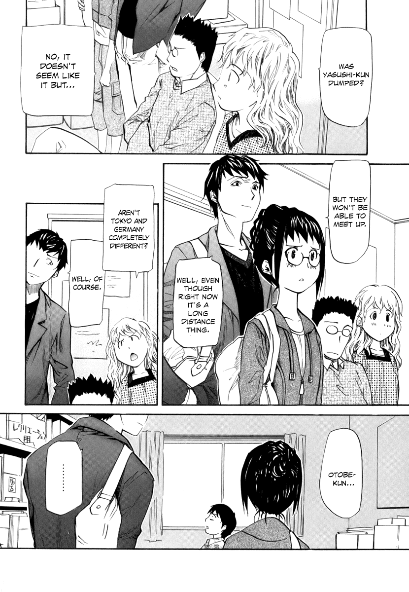 Yume no Atosaki Chapter 5.2 page 15 - Chapter 5 v2 : Dream is Over