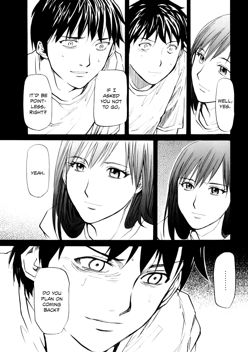 Yume no Atosaki Chapter 5.2 page 18 - Chapter 5 v2 : Dream is Over