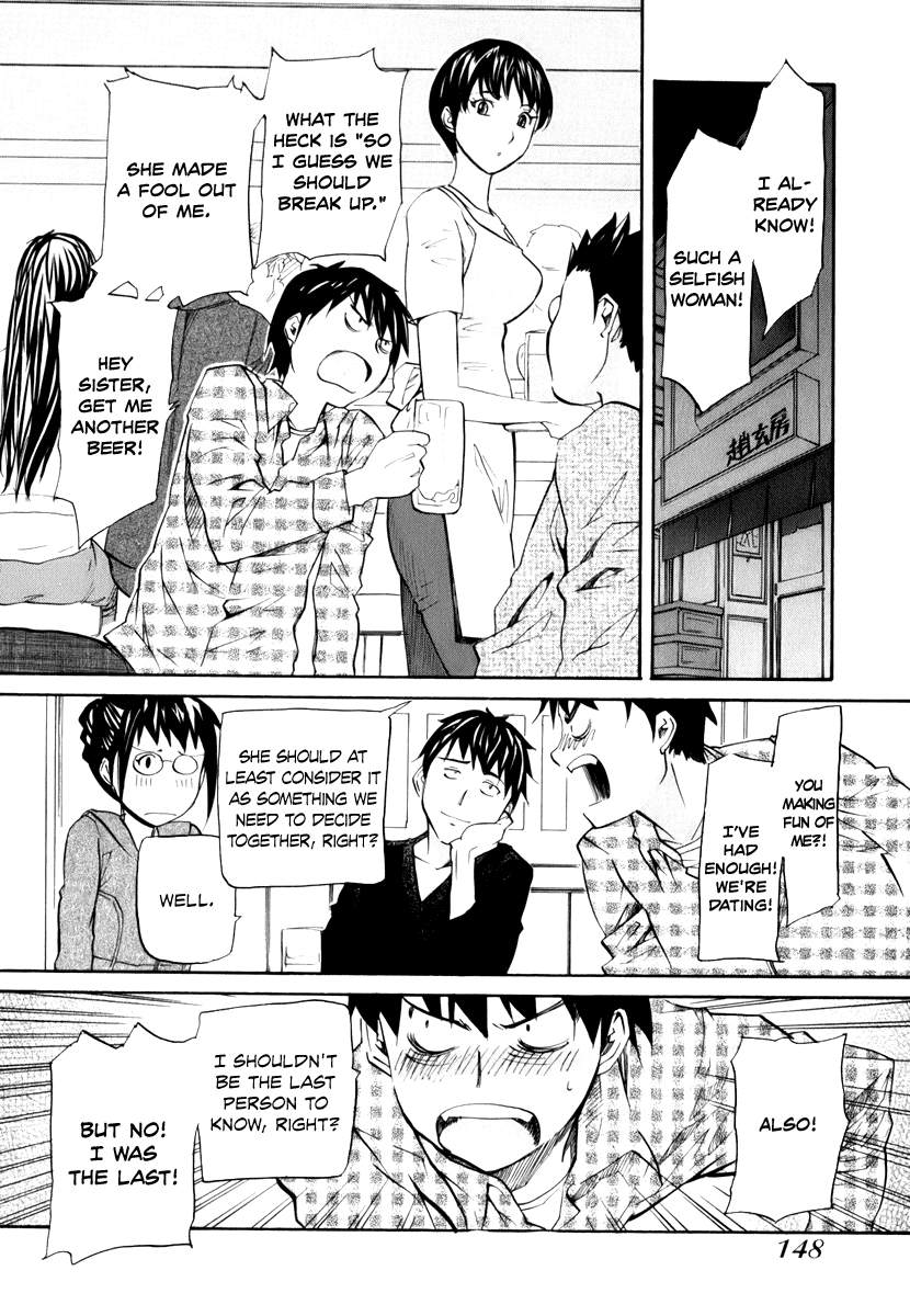 Yume no Atosaki Chapter 5.2 page 21 - Chapter 5 v2 : Dream is Over