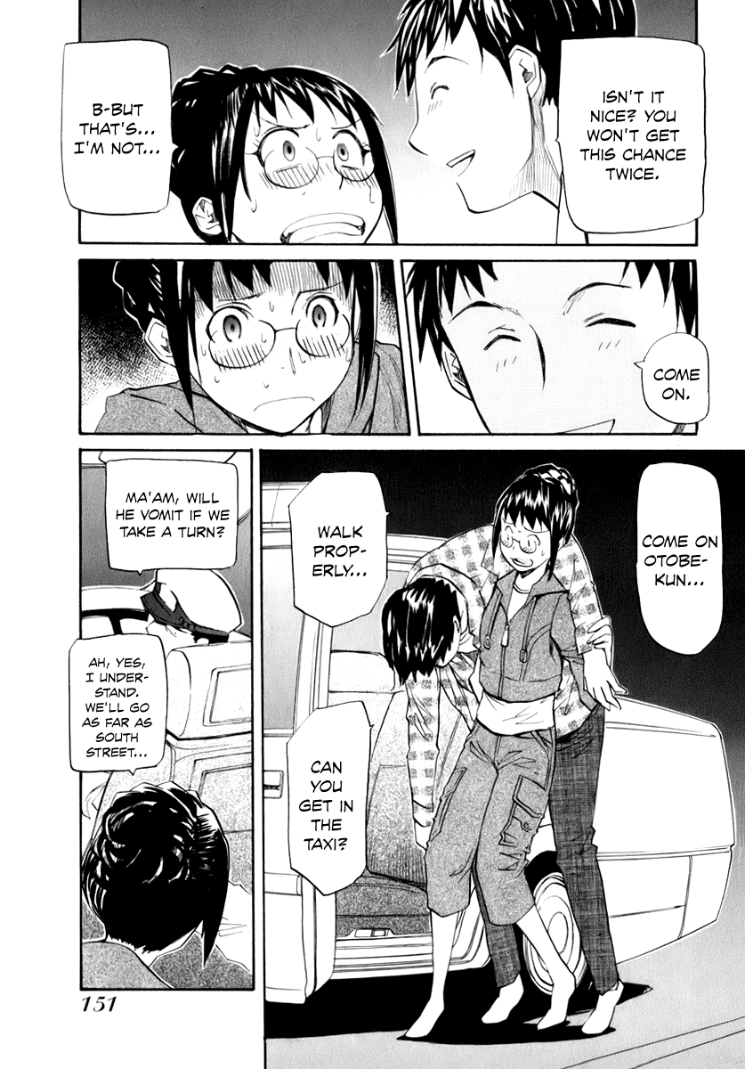 Yume no Atosaki Chapter 5.2 page 24 - Chapter 5 v2 : Dream is Over