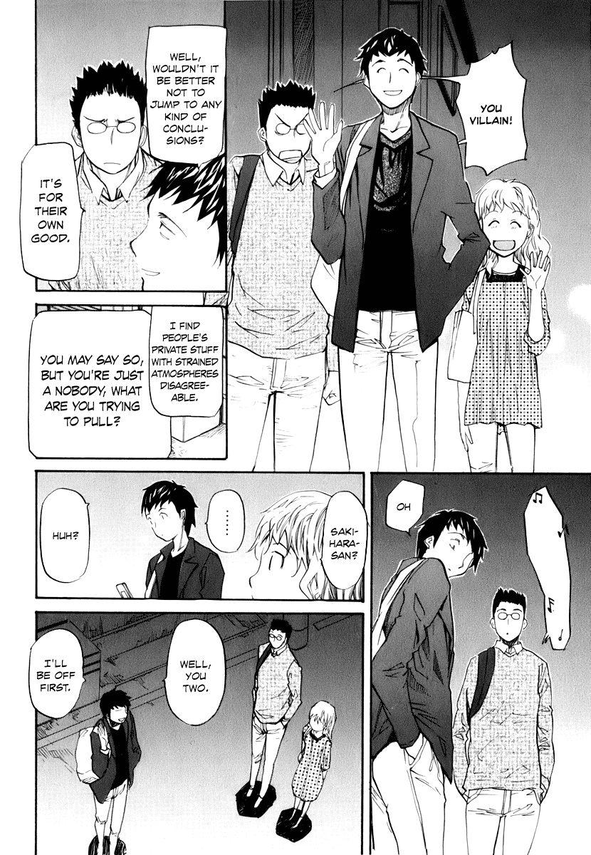 Yume no Atosaki Chapter 5.2 page 25 - Chapter 5 v2 : Dream is Over