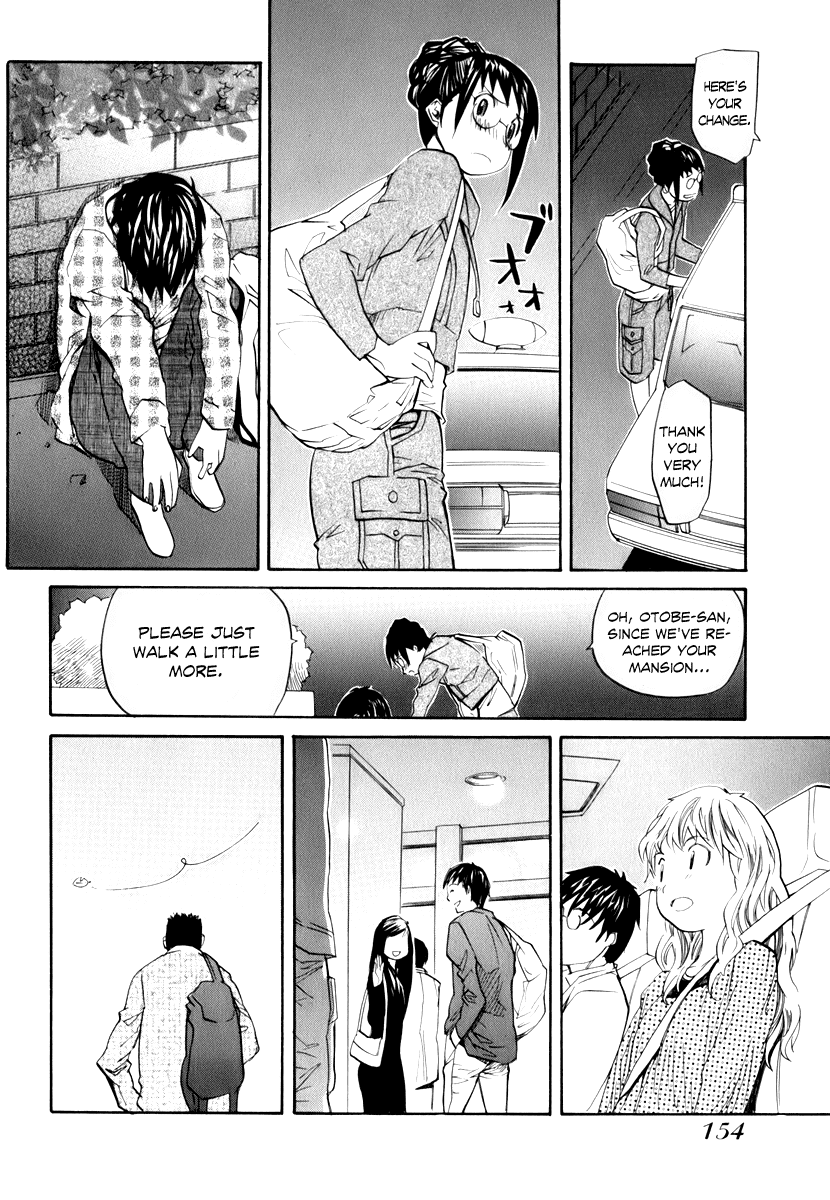 Yume no Atosaki Chapter 5.2 page 27 - Chapter 5 v2 : Dream is Over