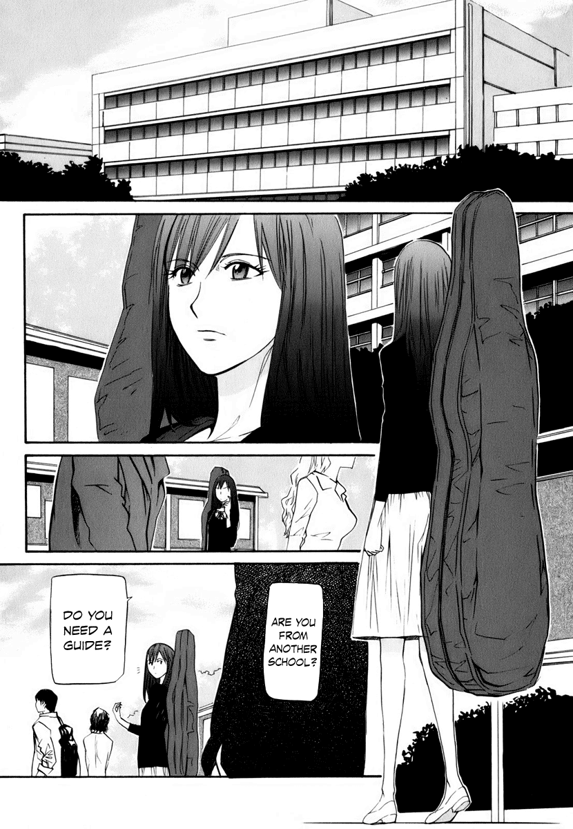 Yume no Atosaki Chapter 5.2 page 3 - Chapter 5 v2 : Dream is Over