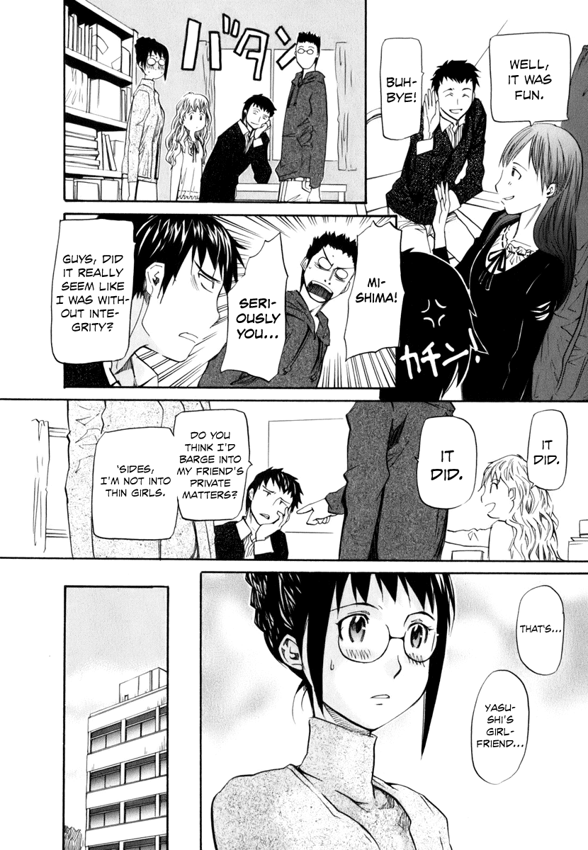 Yume no Atosaki Chapter 5.2 page 6 - Chapter 5 v2 : Dream is Over