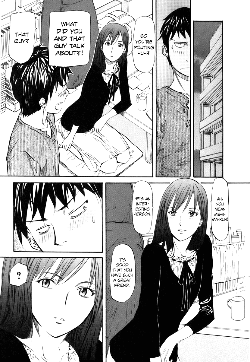 Yume no Atosaki Chapter 5.2 page 7 - Chapter 5 v2 : Dream is Over