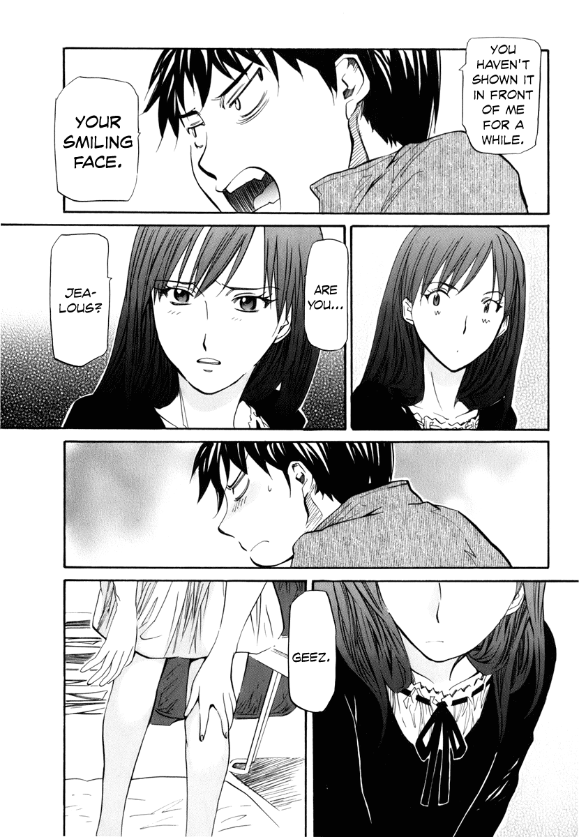 Yume no Atosaki Chapter 5.2 page 8 - Chapter 5 v2 : Dream is Over