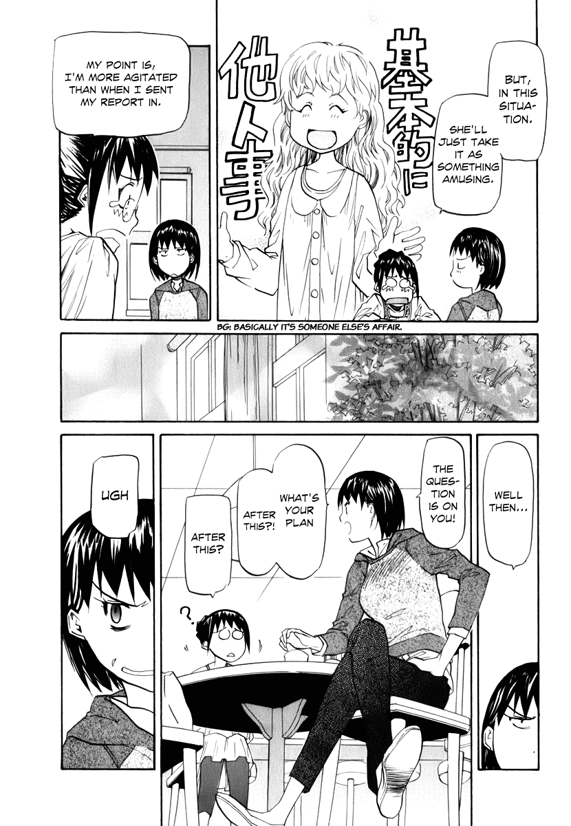 Yume no Atosaki Chapter 6.2 page 10 - Chapter 6 v2 : In the Middle of Hesitation