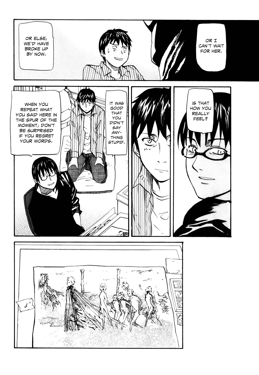 Yume no Atosaki Chapter 6.2 page 13 - Chapter 6 v2 : In the Middle of Hesitation