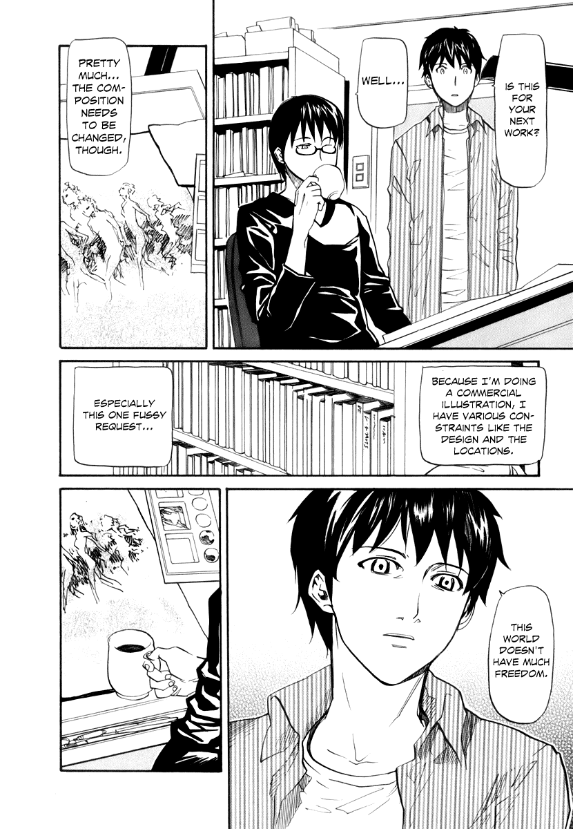 Yume no Atosaki Chapter 6.2 page 14 - Chapter 6 v2 : In the Middle of Hesitation