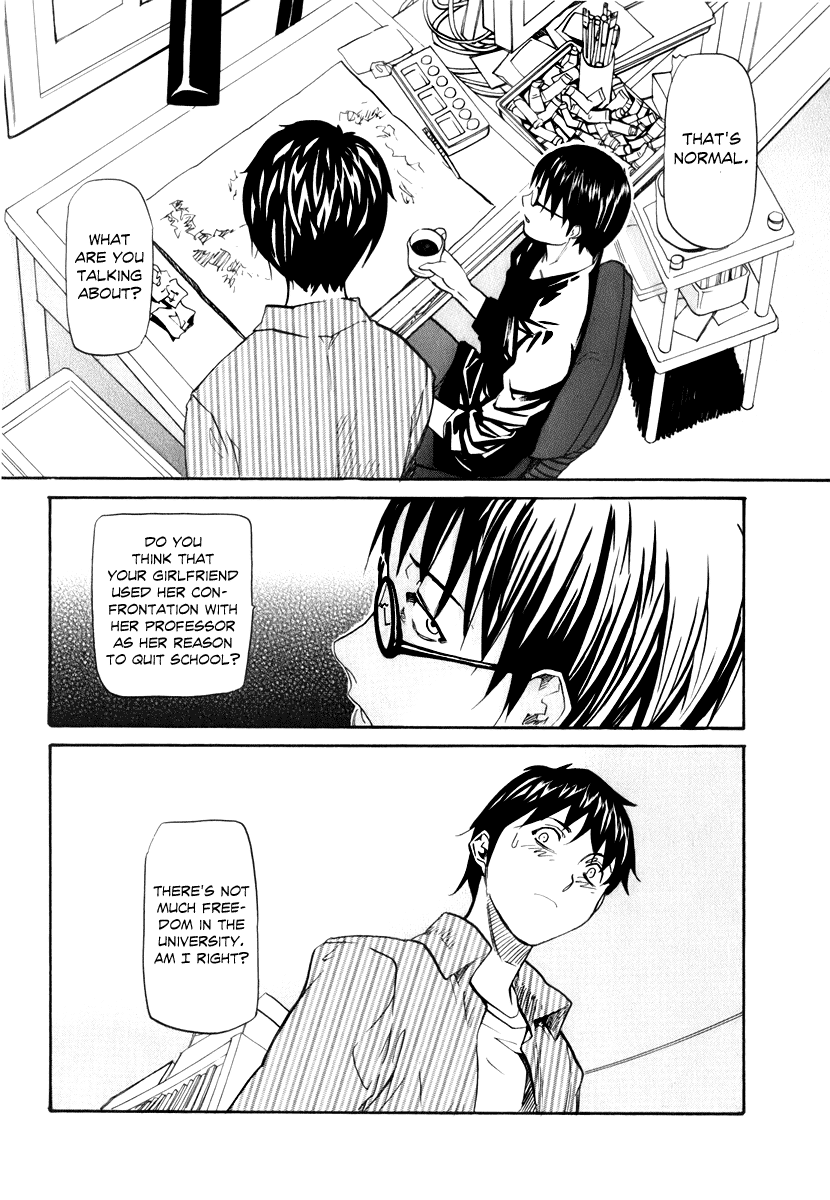 Yume no Atosaki Chapter 6.2 page 15 - Chapter 6 v2 : In the Middle of Hesitation