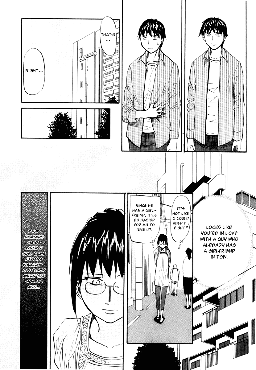 Yume no Atosaki Chapter 6.2 page 16 - Chapter 6 v2 : In the Middle of Hesitation