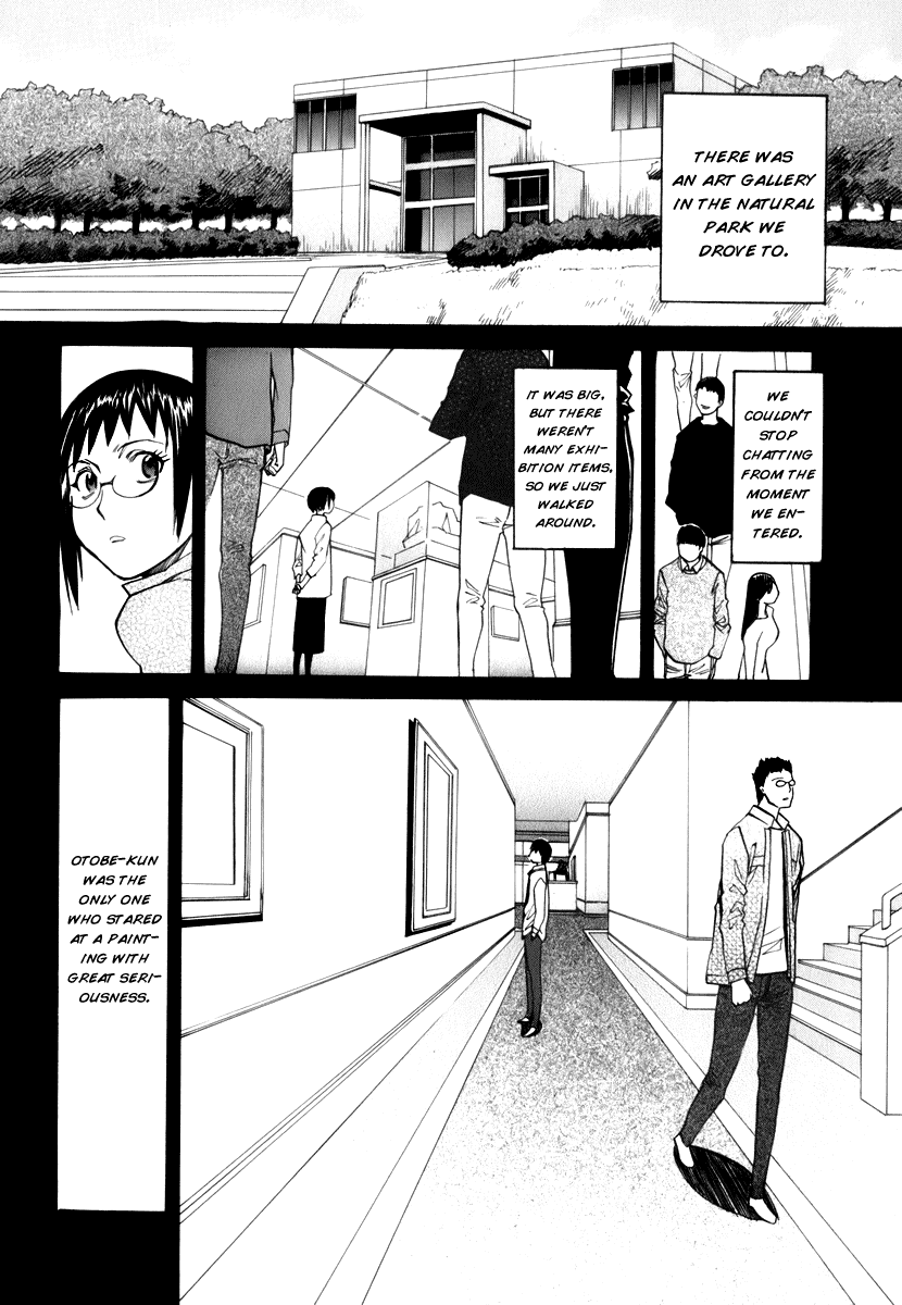 Yume no Atosaki Chapter 6.2 page 17 - Chapter 6 v2 : In the Middle of Hesitation