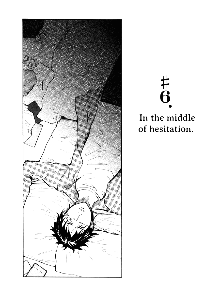 Yume no Atosaki Chapter 6.2 page 2 - Chapter 6 v2 : In the Middle of Hesitation
