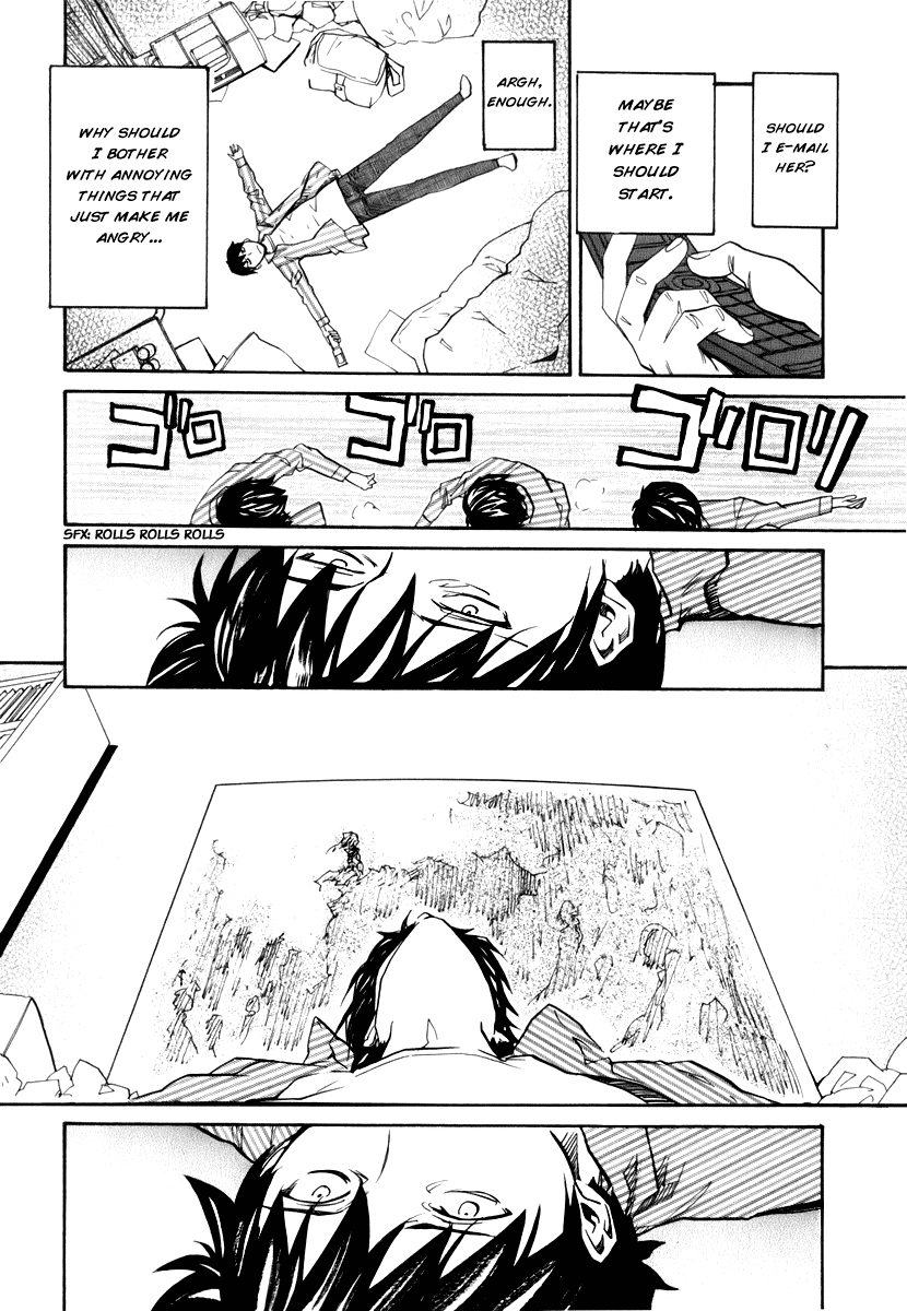 Yume no Atosaki Chapter 6.2 page 21 - Chapter 6 v2 : In the Middle of Hesitation