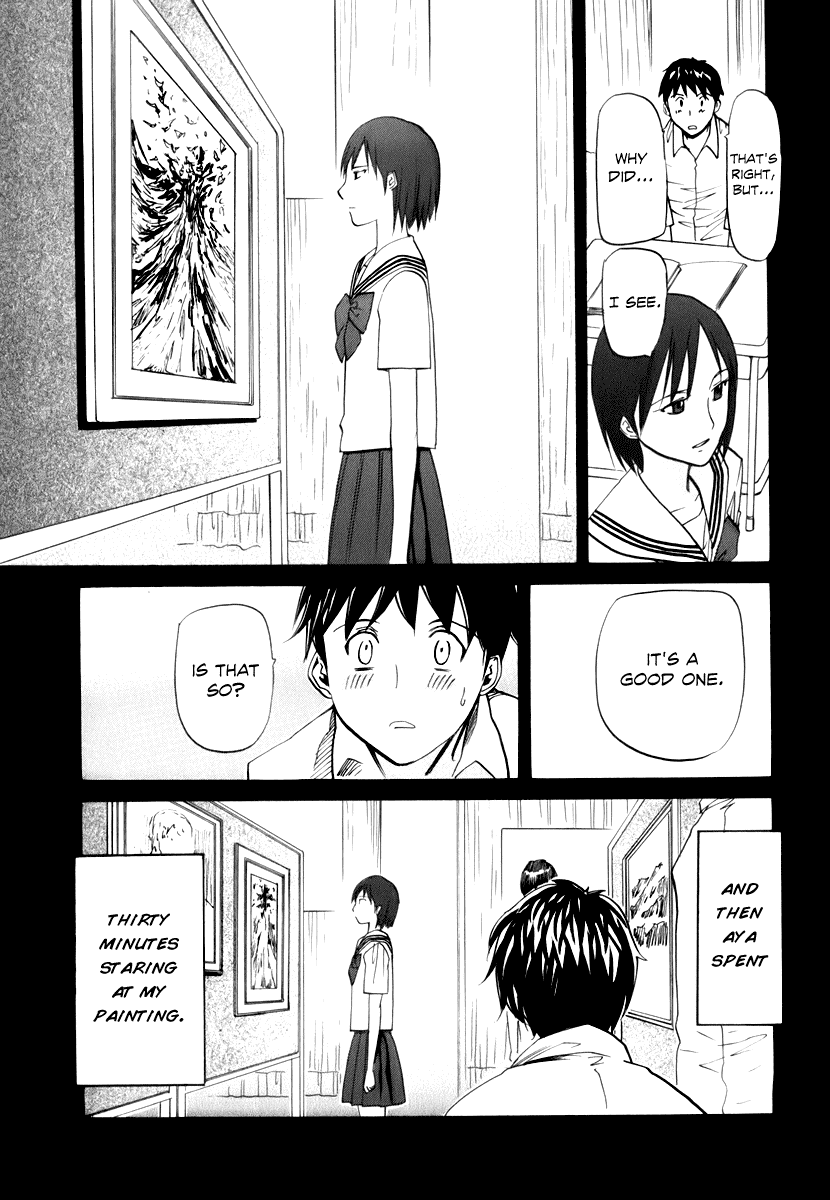 Yume no Atosaki Chapter 6.2 page 26 - Chapter 6 v2 : In the Middle of Hesitation