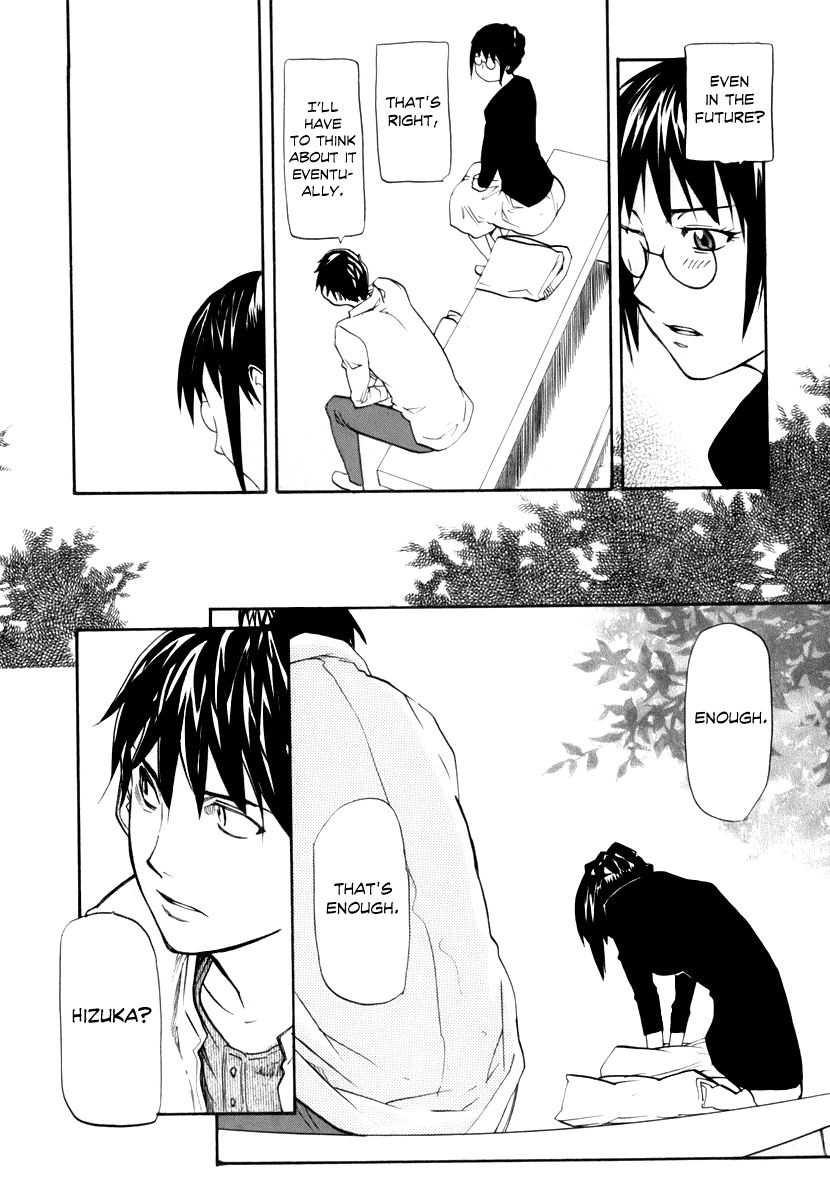 Yume no Atosaki Chapter 6.2 page 28 - Chapter 6 v2 : In the Middle of Hesitation