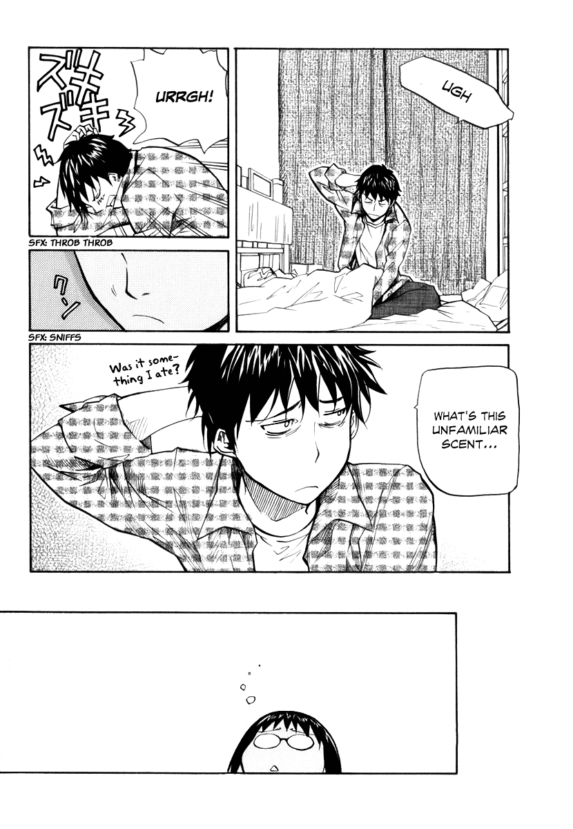 Yume no Atosaki Chapter 6.2 page 3 - Chapter 6 v2 : In the Middle of Hesitation