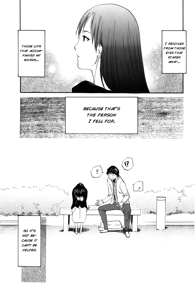 Yume no Atosaki Chapter 6.2 page 30 - Chapter 6 v2 : In the Middle of Hesitation