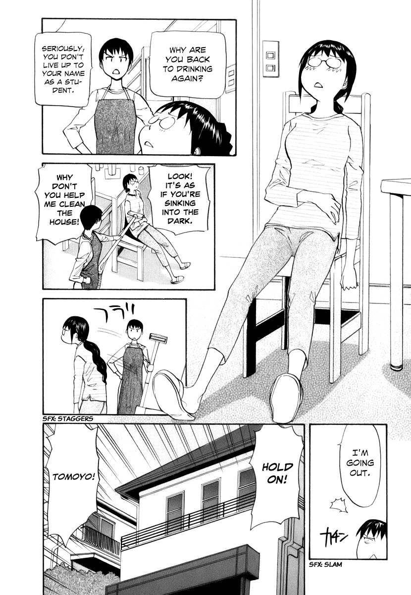 Yume no Atosaki Chapter 6.2 page 4 - Chapter 6 v2 : In the Middle of Hesitation