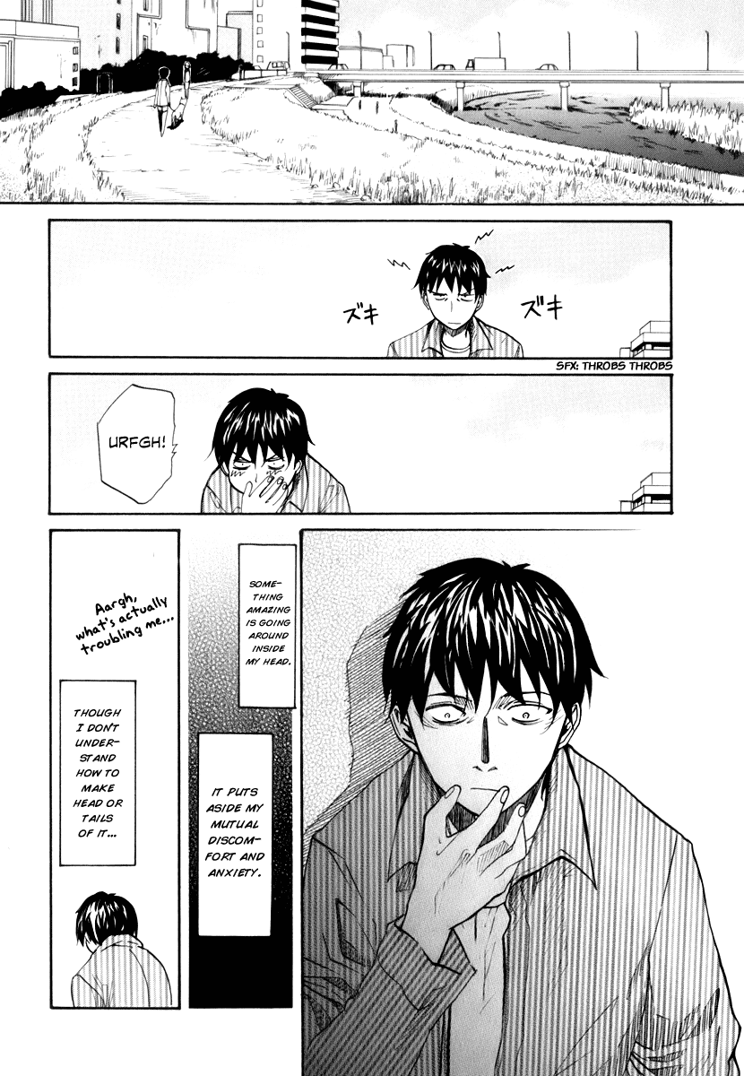 Yume no Atosaki Chapter 6.2 page 5 - Chapter 6 v2 : In the Middle of Hesitation