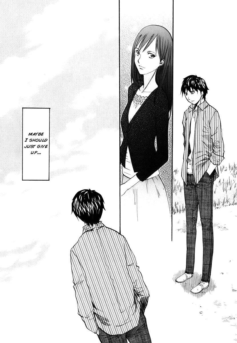 Yume no Atosaki Chapter 6.2 page 6 - Chapter 6 v2 : In the Middle of Hesitation