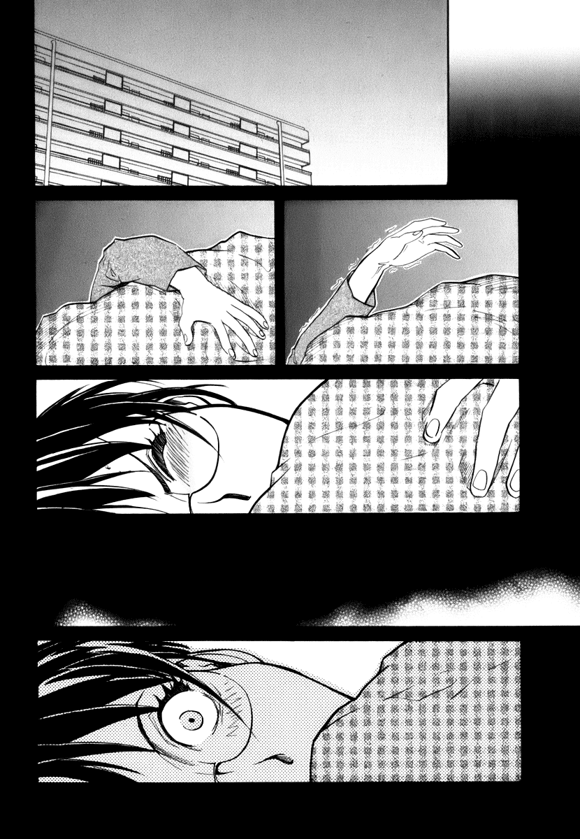 Yume no Atosaki Chapter 6.2 page 7 - Chapter 6 v2 : In the Middle of Hesitation