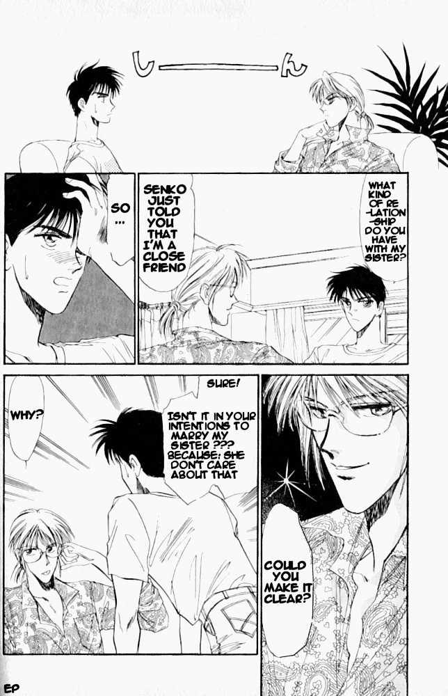 Yume no Kodomo Chapter 1.1 page 10 - Vol.01 Chapter 1