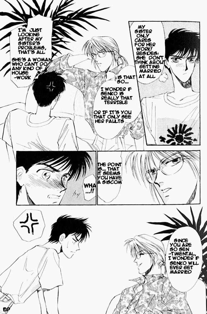 Yume no Kodomo Chapter 1.1 page 11 - Vol.01 Chapter 1