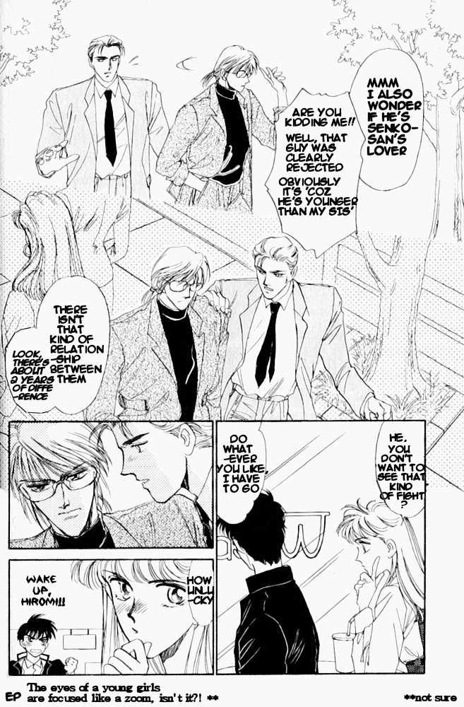 Yume no Kodomo Chapter 1.1 page 14 - Vol.01 Chapter 1