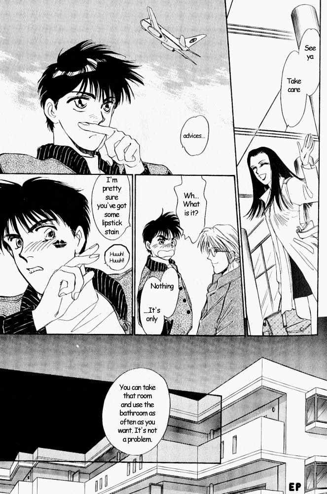 Yume no Kodomo Chapter 1.2 page 12 - Vol.01 Chapter 2