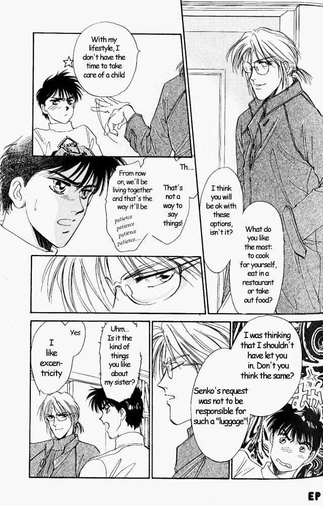Yume no Kodomo Chapter 1.2 page 14 - Vol.01 Chapter 2